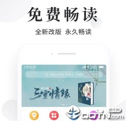 找菲律宾人结婚什么签证(婚签全新知识讲解)